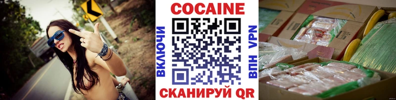 Как найти наркотики Пудож APVP  Вейп ТГК  Каннабис  Cocaine  Мефедрон 