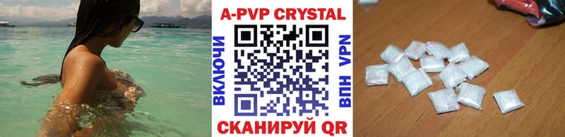 ссылка на мегу как зайти  Пудож  A-PVP VHQ 