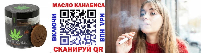 Еда ТГК конопля  hydra сайт  Пудож  хочу наркоту 