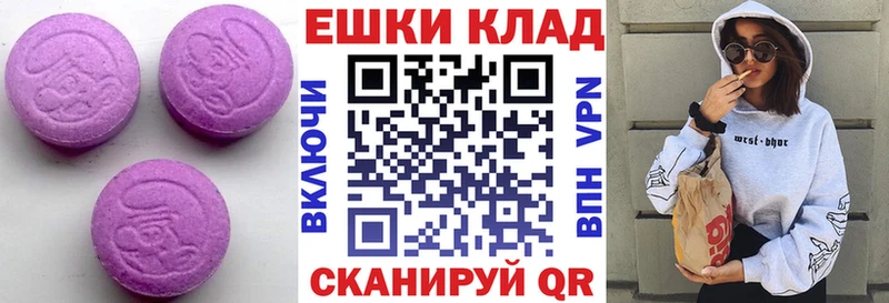 ЭКСТАЗИ mix  Пудож 