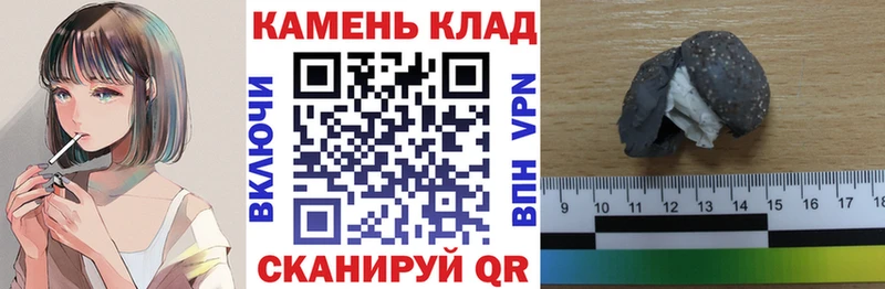 ГАШ 40% ТГК Пудож