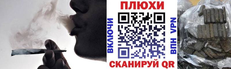 дарк нет телеграм  наркошоп  ссылка на мегу сайт  Пудож  ГАШ ice o lator 
