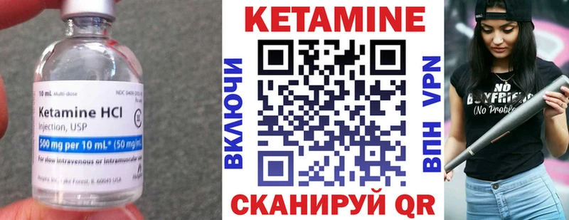 дарнет шоп  Пудож  КЕТАМИН ketamine 