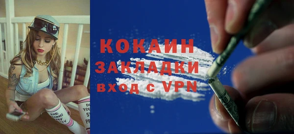 первитин Остров