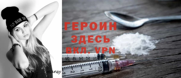 стаф Осташков