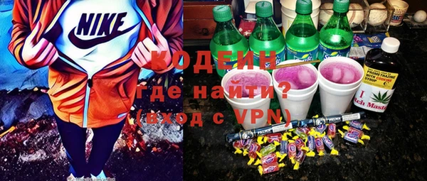 первитин Остров
