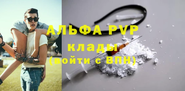 первитин Остров