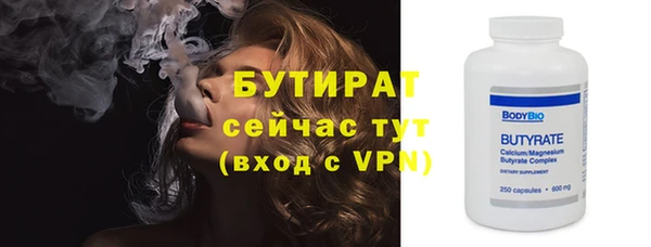 первитин Остров