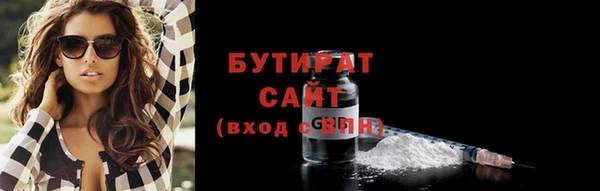первитин Остров