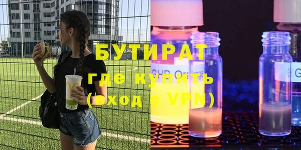 первитин Остров