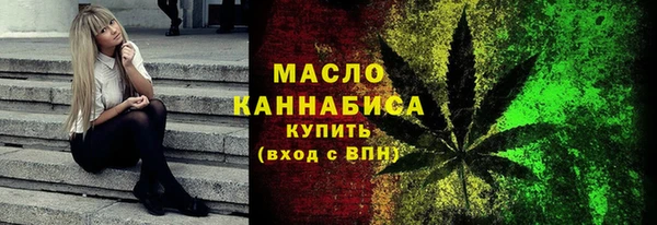 стаф Осташков