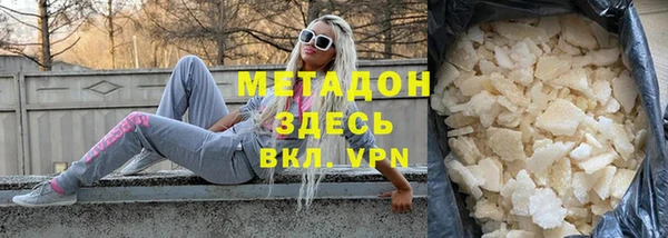 первитин Остров