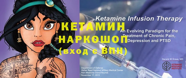 первитин Остров