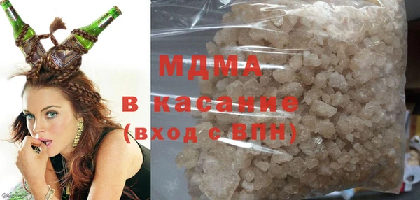 первитин Остров