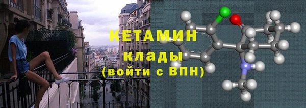 первитин Остров