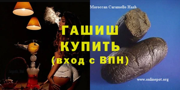 первитин Остров