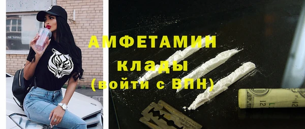 первитин Остров