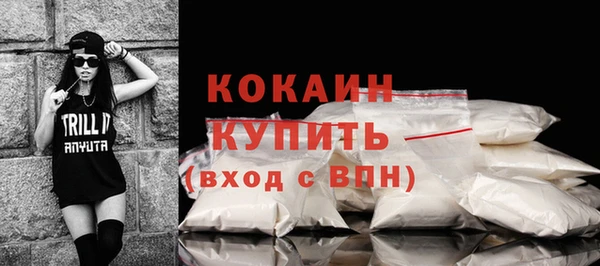 первитин Остров