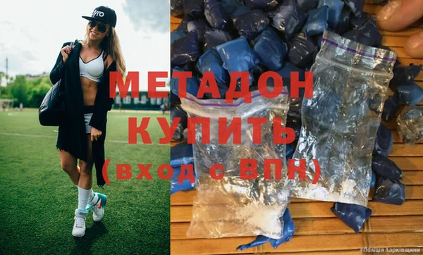 стаф Осташков