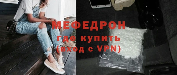 первитин Остров