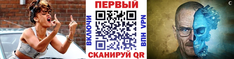 Метамфетамин Methamphetamine  Пудож 