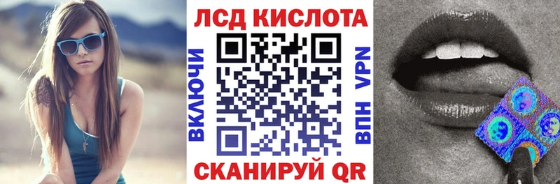Марки N-bome 1,5мг  Пудож 
