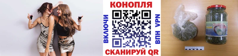 Бошки марихуана тримм  Пудож 